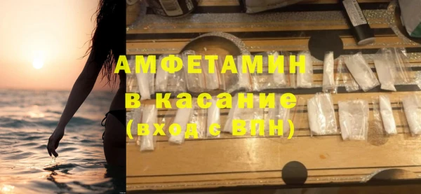герыч Киренск