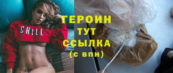 apvp Киреевск