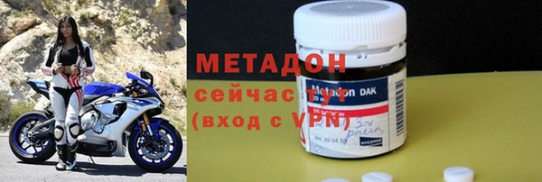 гашиш Кинешма