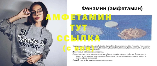 герыч Киренск