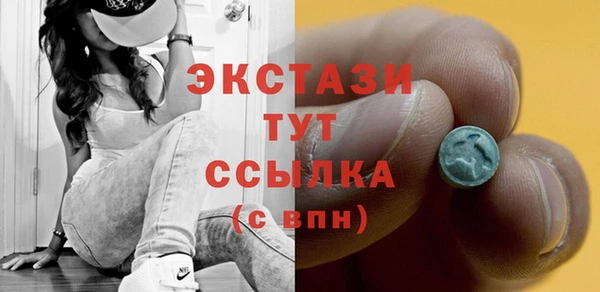 apvp Киреевск