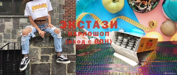 гашиш Кинешма