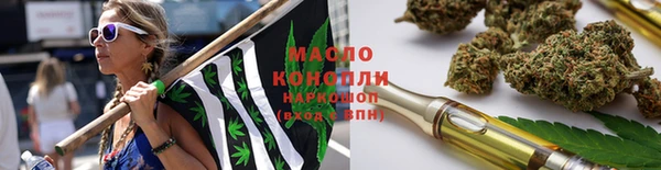 apvp Киреевск