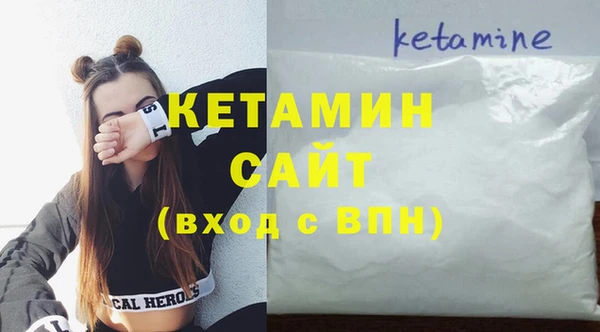 гашиш Кинешма