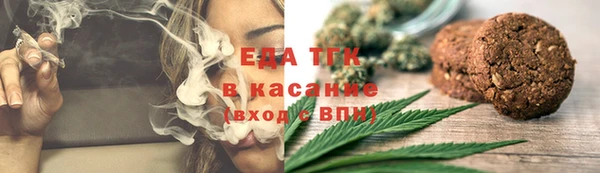 герыч Киренск