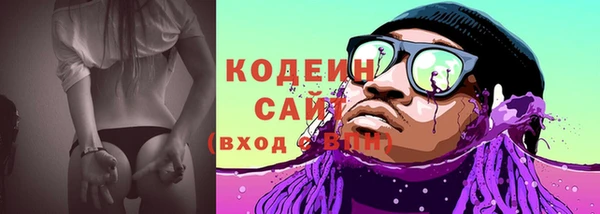 гашиш Кинешма