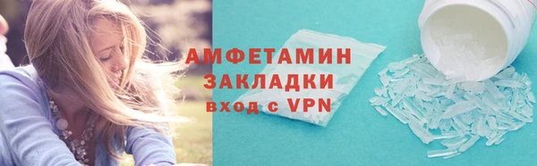герыч Киренск