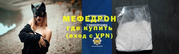 гашиш Кинешма