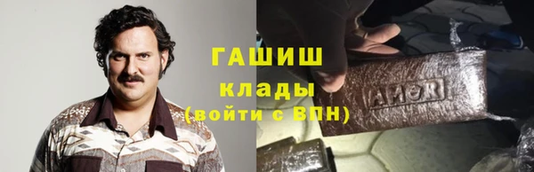 герыч Киренск