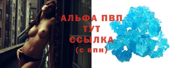 герыч Киренск