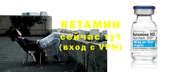 гашиш Кинешма