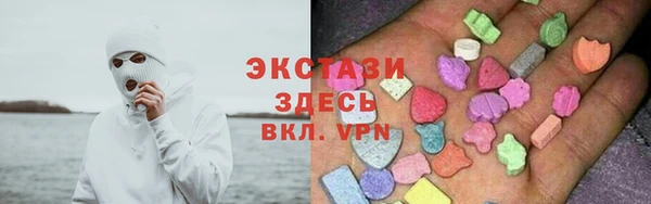apvp Киреевск