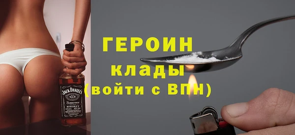 apvp Киреевск