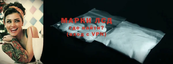 герыч Киренск