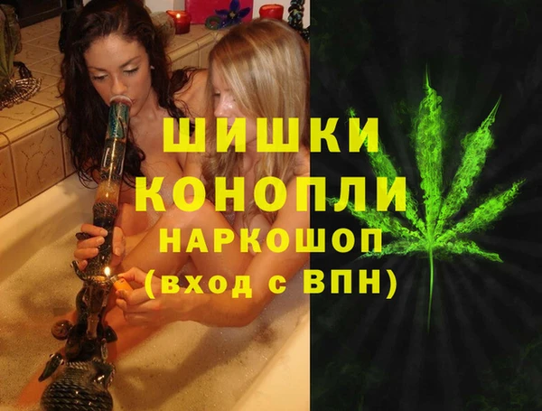 герыч Киренск