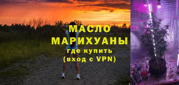 гашиш Кинешма