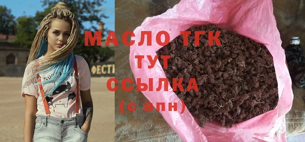 apvp Киреевск