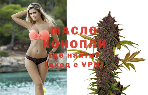 гашиш Кинешма
