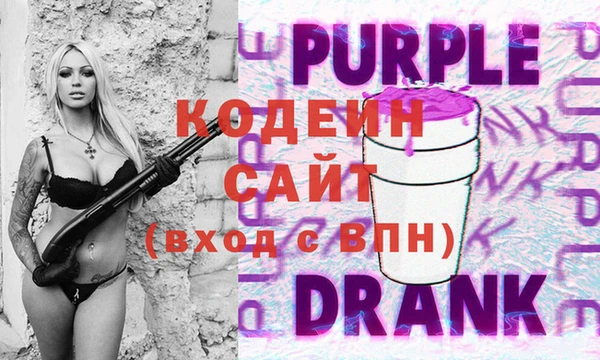 apvp Киреевск