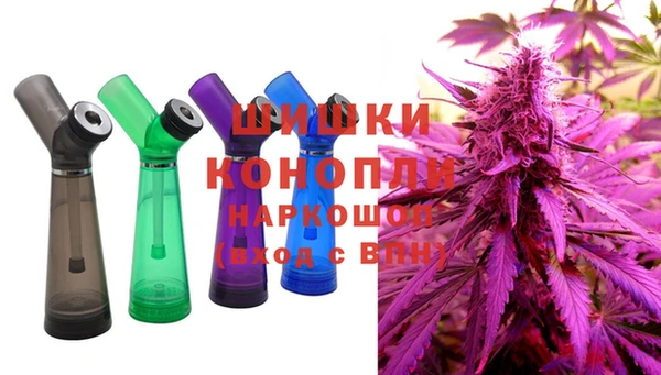 гашиш Кинешма