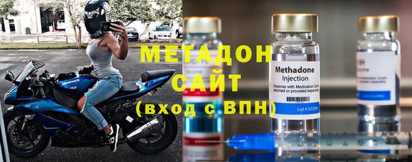 герыч Киренск