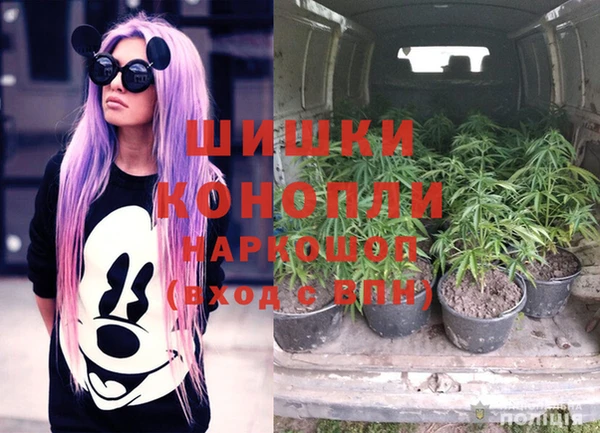 гашиш Кинешма