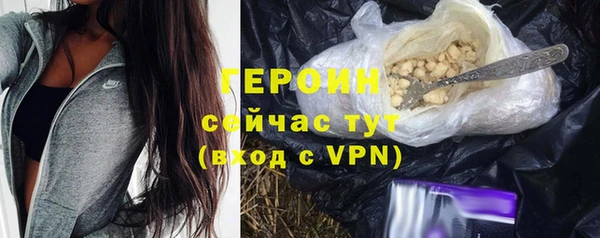 гашиш Кинешма