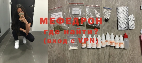 герыч Киренск