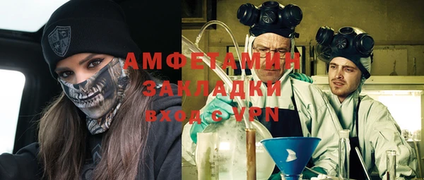 apvp Киреевск