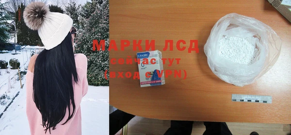 apvp Киреевск