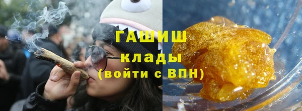 герыч Киренск