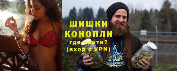 герыч Киренск