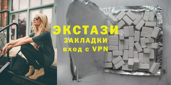 apvp Киреевск