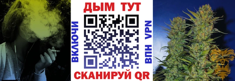 МАРИХУАНА ГИДРОПОН  купить  сайты  Ачинск 